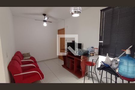 Sala de apartamento para alugar com 2 quartos, 47m² em Caguaçu, Sorocaba