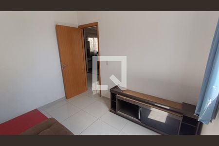 Quarto 2 de apartamento para alugar com 2 quartos, 47m² em Caguaçu, Sorocaba