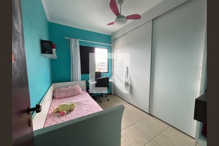 Quarto 2 de apartamento à venda com 2 quartos, 65m² em Vila Campo Grande, São Paulo