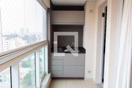 Apartamento para alugar com 61m², 1 quarto e 1 vaga Apartamento para alugar com 61m², 1 quarto e 1 vagaVARANDDA GOURMET