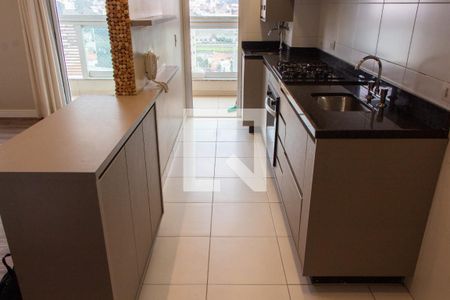 Apartamento para alugar com 61m², 1 quarto e 1 vaga Apartamento para alugar com 61m², 1 quarto e 1 vagaCOZINHA