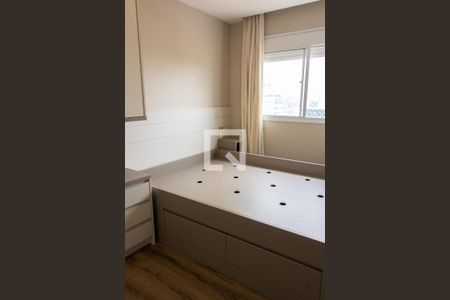 Apartamento para alugar com 61m², 1 quarto e 1 vaga Apartamento para alugar com 61m², 1 quarto e 1 vagaSUITE