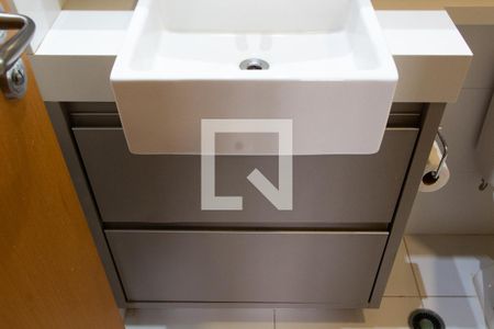 Apartamento para alugar com 61m², 1 quarto e 1 vaga Apartamento para alugar com 61m², 1 quarto e 1 vagaBANHEIRO DA SUITE