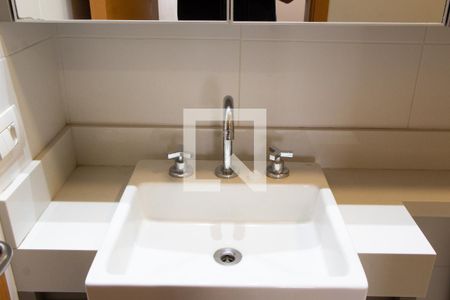 Apartamento para alugar com 61m², 1 quarto e 1 vaga Apartamento para alugar com 61m², 1 quarto e 1 vagaBANHEIRO DA SUITE