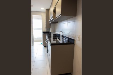 Apartamento para alugar com 61m², 1 quarto e 1 vaga Apartamento para alugar com 61m², 1 quarto e 1 vagaCOZINHA