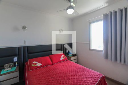 Quarto 1 de apartamento à venda com 2 quartos, 42m² em Vila Alpina, São Paulo