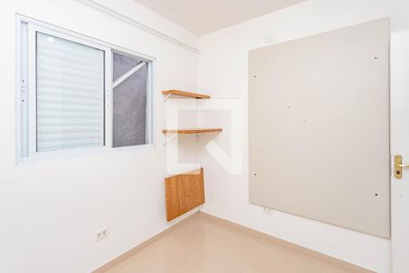 Quarto  de apartamento para alugar com 1 quarto, 32m² em Jardim Melo, Diadema