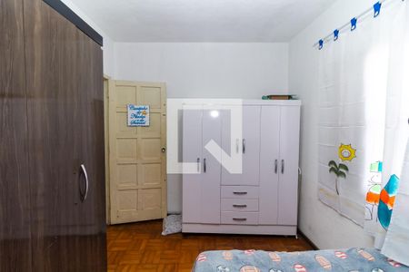 Quarto 2 de casa à venda com 3 quartos, 150m² em Vila Ema, São Paulo