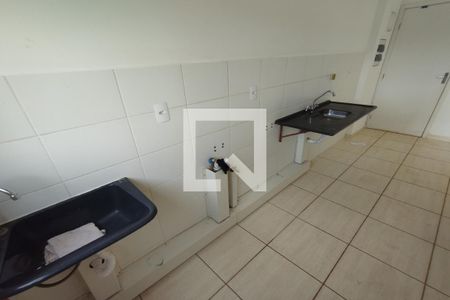 Cozinha - Lavanderia de apartamento para alugar com 2 quartos, 45m² em Distrito de Bonfim Paulista, Ribeirão Preto