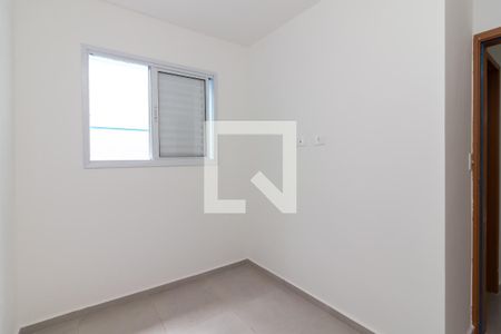 Quarto de apartamento para alugar com 1 quarto, 27m² em Vila Dom Pedro Ii, São Paulo