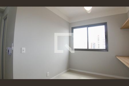 Sala - Cozinha de apartamento para alugar com 1 quarto, 31m² em Vila Prudente, São Paulo