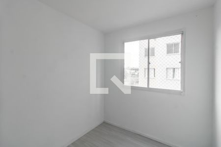 Quarto 1 de apartamento para alugar com 2 quartos, 48m² em Vila Penteado, São Paulo