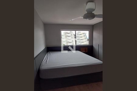 Quarto de apartamento para alugar com 1 quarto, 42m² em Campinas, São José