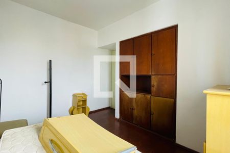 Quarto 1 de apartamento para alugar com 2 quartos, 60m² em Vila Leonor, Guarulhos