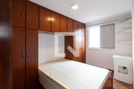 Quarto 1 de apartamento à venda com 2 quartos, 50m² em Vila Nova Cachoeirinha, São Paulo