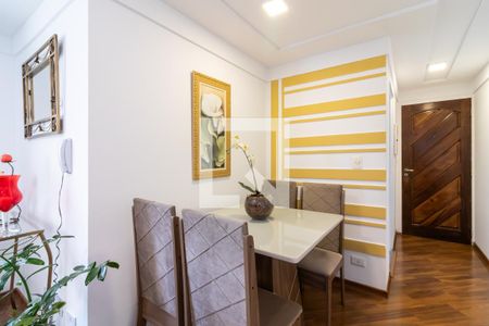 Sala de Jantar de apartamento à venda com 2 quartos, 50m² em Vila Nova Cachoeirinha, São Paulo