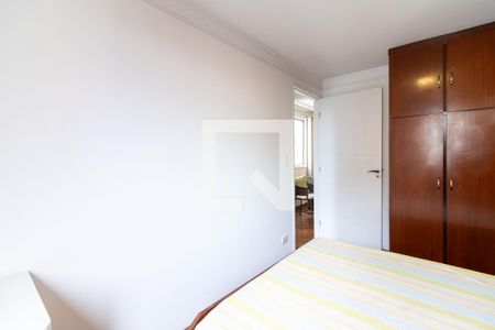 Quarto 1 de apartamento à venda com 2 quartos, 50m² em Vila Nova Cachoeirinha, São Paulo