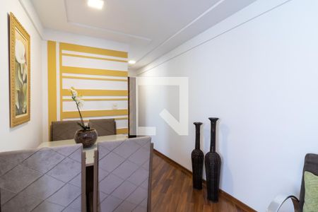 Sala de Jantar de apartamento à venda com 2 quartos, 50m² em Vila Nova Cachoeirinha, São Paulo