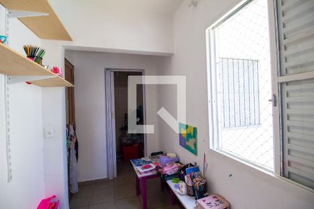 Quarto 1 de apartamento para alugar com 3 quartos, 62m² em Jardim Faculdade, Sorocaba