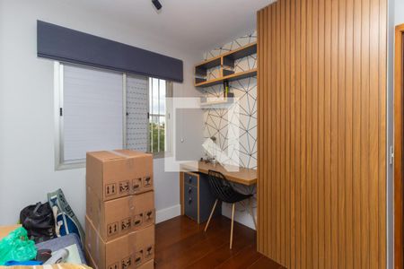 Quarto 2 de apartamento à venda com 2 quartos, 64m² em Vila Dom Pedro I, São Paulo