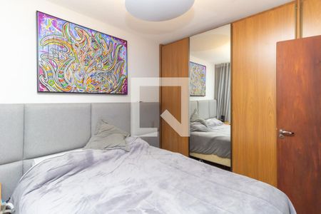 Quarto 1 de apartamento à venda com 2 quartos, 64m² em Vila Dom Pedro I, São Paulo