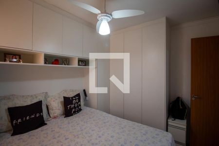 Quarto 1 de apartamento para alugar com 2 quartos, 46m² em Vila Cosmopolita, São Paulo