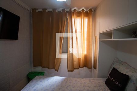 Quarto 1 de apartamento para alugar com 2 quartos, 46m² em Vila Cosmopolita, São Paulo