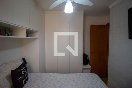 Quarto 1 de apartamento para alugar com 2 quartos, 46m² em Vila Cosmopolita, São Paulo