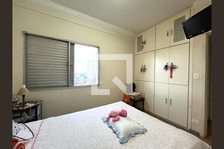 Quarto 1 de apartamento para alugar com 2 quartos, 70m² em Vila da Saúde, São Paulo