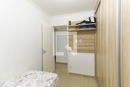 Quarto 1 de apartamento para alugar com 3 quartos, 82m² em Mooca, São Paulo