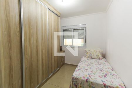 Quarto 1 de apartamento para alugar com 3 quartos, 82m² em Mooca, São Paulo