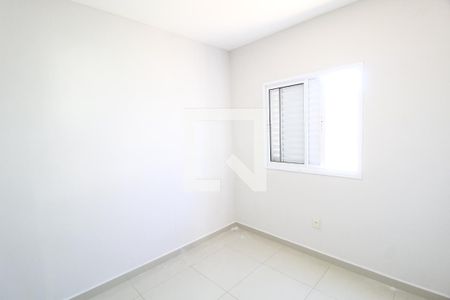 Quarto  de apartamento para alugar com 2 quartos, 48m² em Santa Mônica, Uberlândia