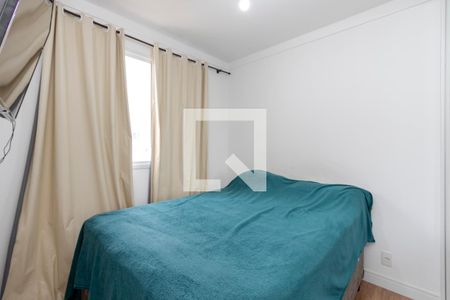 Quarto 1 de apartamento para alugar com 2 quartos, 40m² em Jardim Germania, São Paulo