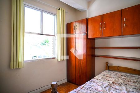 Quarto 1 de apartamento à venda com 3 quartos, 104m² em Aclimação, São Paulo