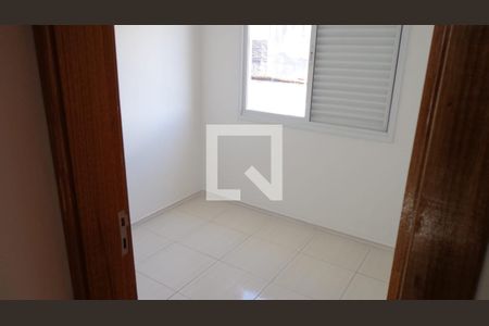 Quarto de apartamento para alugar com 2 quartos, 74m² em Jardim Sul, São José dos Campos