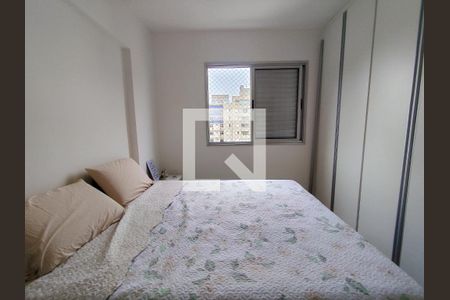 Suíte de apartamento para alugar com 2 quartos, 93m² em Lourdes, Belo Horizonte