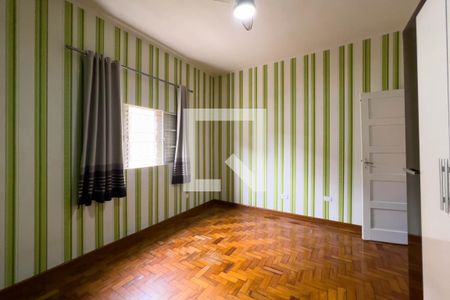 Quarto 2 de casa à venda com 2 quartos, 80m² em Cambuci, São Paulo