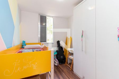 Quarto 1 de apartamento à venda com 2 quartos, 47m² em Conjunto Residencial José Bonifácio, São Paulo