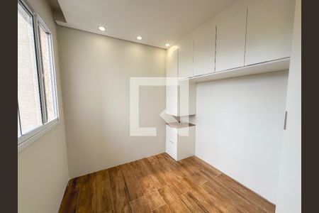 Quarto  de apartamento para alugar com 1 quarto, 37m² em Água Branca, São Paulo