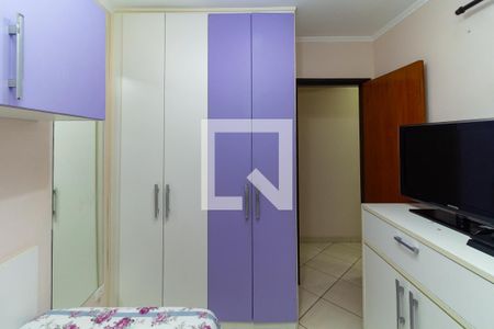 Quarto 1 de casa à venda com 3 quartos, 140m² em Vila Ivone, São Paulo