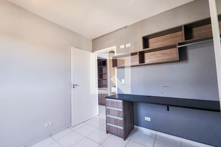 Quarto 1 de apartamento para alugar com 2 quartos, 48m² em Jardim Maria Amelia, Jacareí