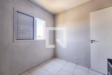 Quarto 1 de apartamento para alugar com 2 quartos, 48m² em Jardim Maria Amelia, Jacareí