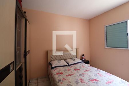 Quarto de casa para alugar com 2 quartos, 250m² em Vila Sao Jose, Várzea Paulista