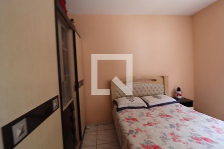 Quarto de casa para alugar com 2 quartos, 250m² em Vila Sao Jose, Várzea Paulista