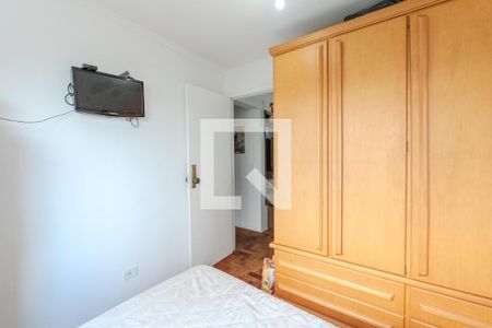 Quarto 1 de apartamento à venda com 2 quartos, 42m² em Bela Vista, São Paulo