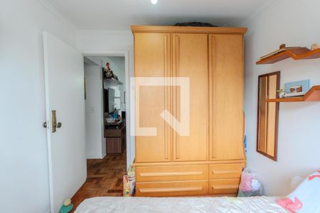 Quarto 1 de apartamento à venda com 2 quartos, 42m² em Bela Vista, São Paulo