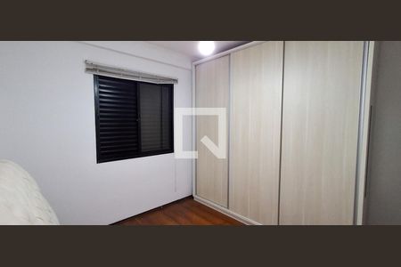 Suite de apartamento para alugar com 2 quartos, 61m² em Santo Antônio, São Caetano do Sul