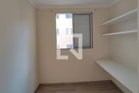 Quarto 2 de apartamento para alugar com 2 quartos, 44m² em Loteamento Parque São Martinho, Campinas