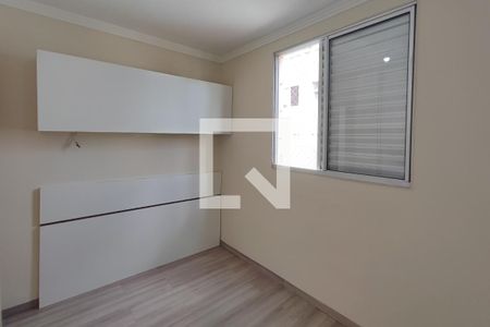 Quarto 1 de apartamento para alugar com 2 quartos, 44m² em Loteamento Parque São Martinho, Campinas