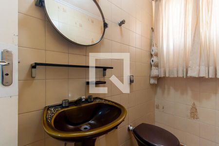 Lavabo de casa para alugar com 3 quartos, 220m² em Vila Prudente, São Paulo